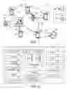 Fig. 02 - Discovery and networking of proximate wireless devices by acoustic messaging