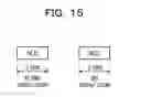 Fig. 16 - Wireless communication system, communication terminal, base station and method for cell control