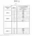 Fig. 04 - Wireless communication device and transmission-power setting method