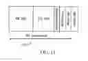 Fig. 12 - METHODS AND APPARATUS FOR MSI DECODING USING AN OFFLINE OR ONLINE MODE