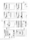 Fig. 12 - Wireless local area communication method and terminal supporting the same