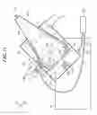 Fig. 12 - Extreme ultraviolet light generation device