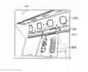 Fig. 01 - Systems and methods for providing electrical signals to electrical devices within an interior cabin of a vehicle