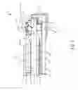 Fig. 04 - DISPLAY DEVICE