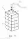 Fig. 06 - Method of applying an active ingredient to a geographic area using an agricultural implement