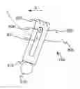 Fig. 01 - IMPROVED IMPACT RESISTANCE FOR A ROBOTIC WORKING TOOL