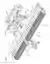 Fig. 05 - WINDROW MERGING APPARATUS