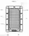Fig. 05 - DOG KENNEL MAT