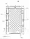 Fig. 09 - DOG KENNEL MAT