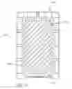 Fig. 10 - DOG KENNEL MAT