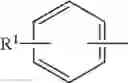 Fig. 04 - Medium chain peroxycarboxylic acid compositions