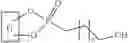 Fig. 04 - Surfaces with oligomeric or polymeric antimicrobials