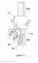 Fig. 07 - Bib toy teething device
