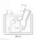 Fig. 13 - Protective device for use with a glove