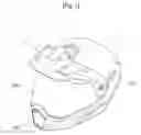 Fig. 02 - Helmet