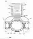 Fig. 04 - Hair dryer holder system
