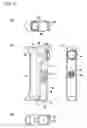 Fig. 04 - Oral cleaning device