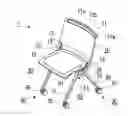 Fig. 01 - Chair with positioning member