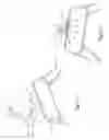 Fig. 13 - Collapsible hook hanger