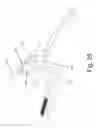 Fig. 24 - Collapsible hook hanger