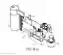 Fig. 17 - Mobile liquid tank for heating liquids