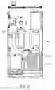 Fig. 05 - COFFEE MAKERS