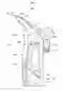 Fig. 09 - REMAINING WATER SUCTION DEVICE HAVING AIR BLOWING FUNCTION