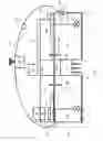Fig. 04 - Diagnostic apparatus