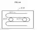 Fig. 07 - Method and apparatus for measuring biosignal