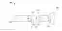Fig. 01 - Microcatheter system