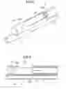 Fig. 07 - Medical device and treatment method