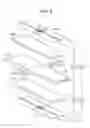 Fig. 10 - ACTUATOR