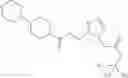 Fig. 35 - Cyclic amine derivative and pharmaceutical use thereof