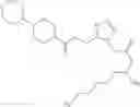 Fig. 48 - Cyclic amine derivative and pharmaceutical use thereof