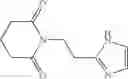 Fig. 08 - Pharmaceutical composition comprising glutarimide derivatives and use thereof in the treatment of eosinophilic diseases