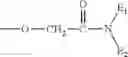 Fig. 06 - 2′-methoxy substituted oligomeric compounds and compositions for use in gene modulations