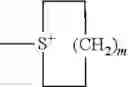 Fig. 02 - 2′-methoxy substituted oligomeric compounds and compositions for use in gene modulations