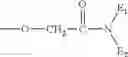 Fig. 06 - 2′-methoxy substituted oligomeric compounds and compositions for use in gene modulations