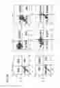 Fig. 08 - High telomerase activity bone marrow mesenchymal stem cells, methods of producing the same and pharmaceuticals and treatment methods based thereon