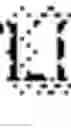 Fig. 04 - NUCLEIC ACID CONSTRUCT FOR EXPRESSING MORE THAN ONE CHIMERIC ANTIGEN RECEPTOR