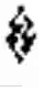 Fig. 06 - NUCLEIC ACID CONSTRUCT FOR EXPRESSING MORE THAN ONE CHIMERIC ANTIGEN RECEPTOR