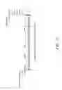 Fig. 04 - Recombinant virus replicon systems and uses thereof