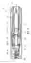 Fig. 03 - Medicament delivery device having gas propellant
