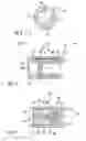 Fig. 06 - Injection device for delivery of a liquid medicament
