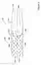 Fig. 05 - Guide extension catheter