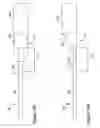 Fig. 11 - Guide extension catheter