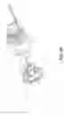Fig. 11 - Catheter-based system for delivery and retrieval of a leadless pacemaker