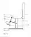 Fig. 09 - TRAINING DEVICE