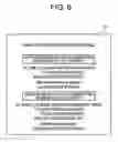 Fig. 07 - Method for controlling server device, server device, computer-readable recording medium and game system