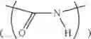 Fig. 07 - Composition and apparatus for purifying nitrogen-oxide-containing gases
